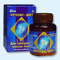 Хитозан-диет капсулы 300 мг, 90 шт - Охотск